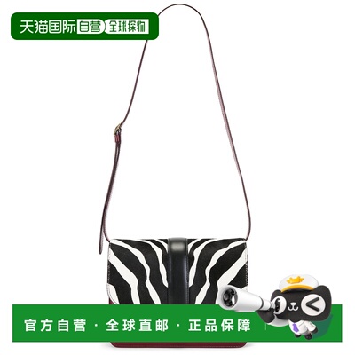 1h可退 香港直邮KHAITE 女士 Blake 斜挎包 H50161004 red红色 舒