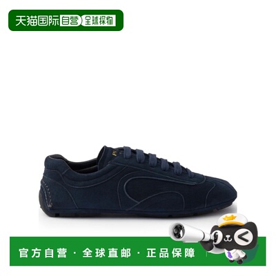 1h可退 香港直邮PRADA 男士运动鞋 4E1165008FG001F0008 SS2026