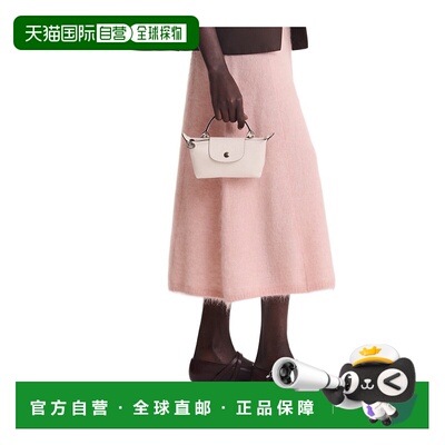 1h可退 香港直邮Longchamp Le Pliage Xtra XS 单肩包 34205987