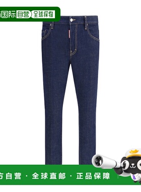 1h可退 香港直邮Dsquared2 二次方 男士 直筒牛仔裤 S74LB1740S30