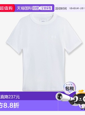 1h可退 香港直邮Y-3 男士 修身棉质T恤 KB4631 white白色 舒适时