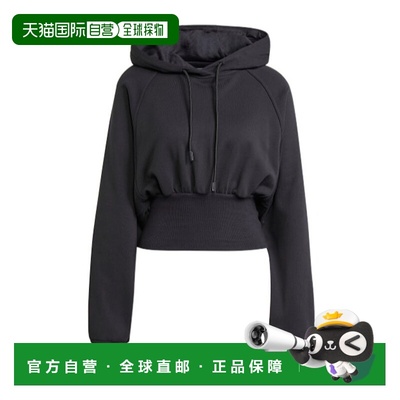 香港直邮Adidas By Stella Mccartney 短款连帽卫衣 JG1543新款