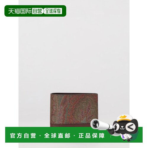 香港直邮ETRO 男士钱包 MP2D0001AA112R0369 AW20【付后1h可退】