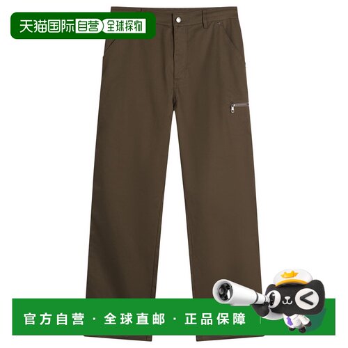 香港直邮Moncler 盟可睐 男士 华达呢棉质裤子 2A00030598R183C