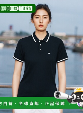 香港直邮Emporio Armani 黑色老鹰刺绣图案Polo衫 8N1FL11JBQZ