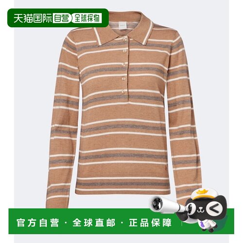 香港直邮VARLEY女士上衣 【付后1h可退】
