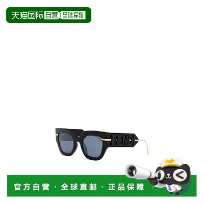 香港直邮Fendi 徽标太阳镜 FE40097I