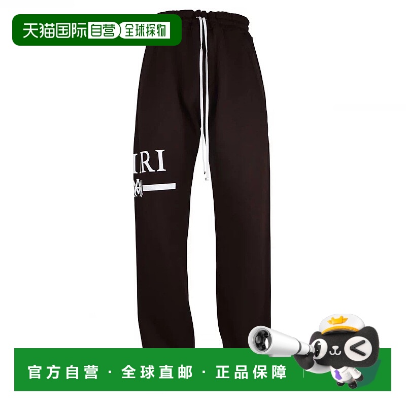 欧洲直邮【特惠6.8折】AMIRI 25秋冬  PS23MJL002 210 男士 运动