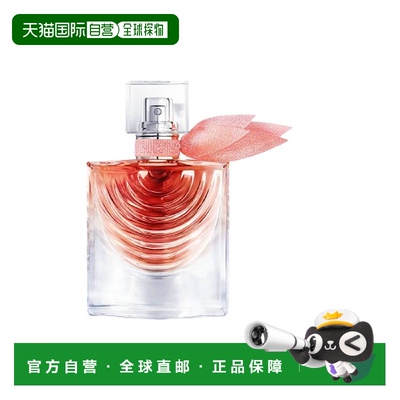 欧洲直邮Lancome兰蔻美丽人生鸢尾花语女士香水EDP30/50ml正品