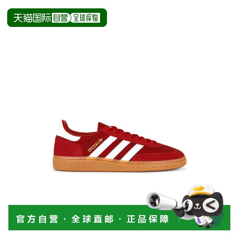 1h可退 香港直邮Adidas 男士 Handball Spezial 运动鞋 IH9671,运动鞋new,其它运动鞋,淘宝优惠券,粉丝福利购,淘宝优惠卷