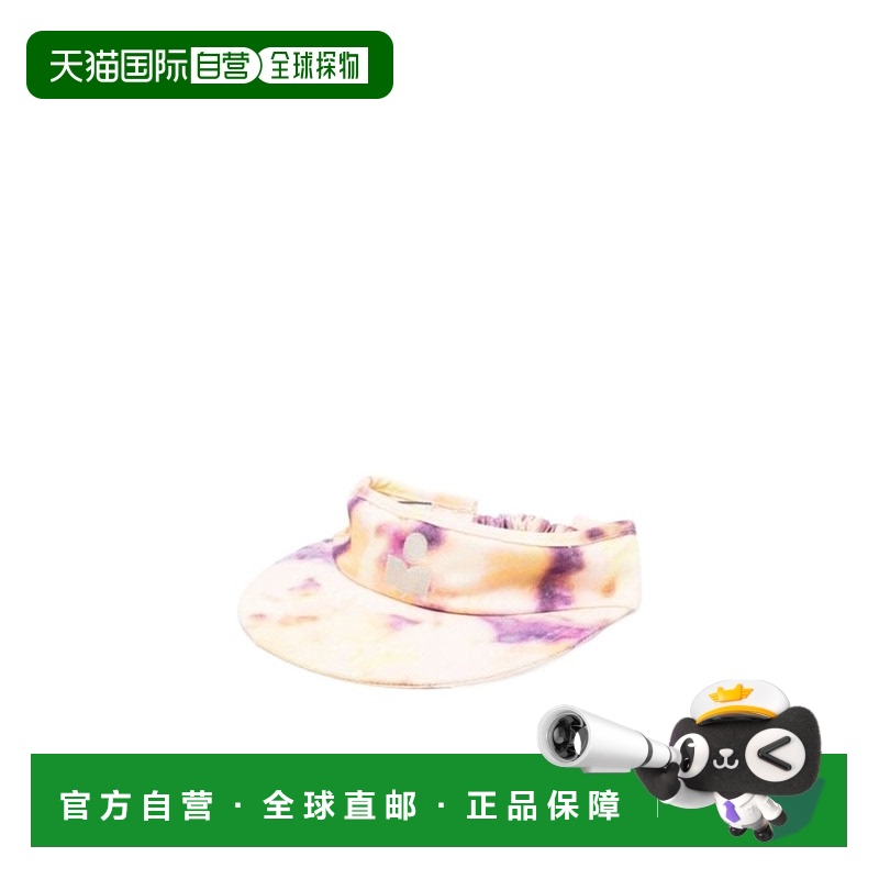 香港直邮Isabel Marant 撞色帽子 CQ004XFAA1C19A高级感正品潮牌