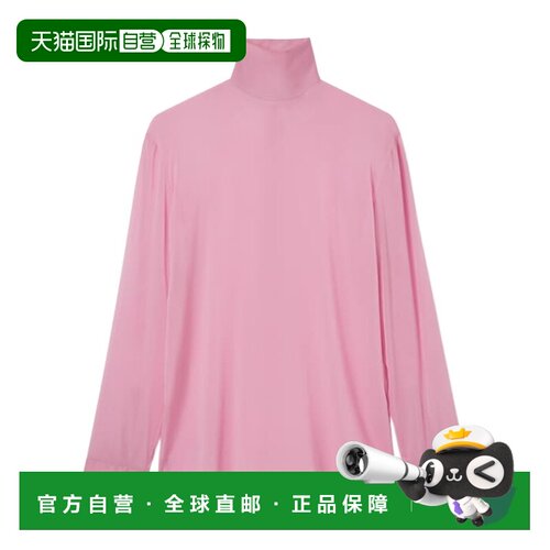 Gucci 弹力雪纺罩衫 850332ZAPE4长袖 【付后1h可退】