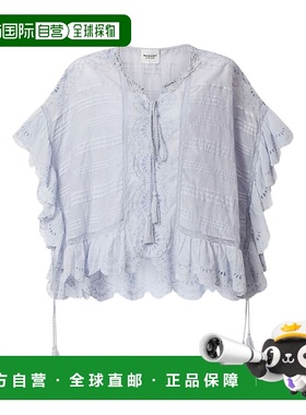 1h可退 香港直邮ISABEL MARANT 女士 MARANT ETOILE Clear 蓝色上