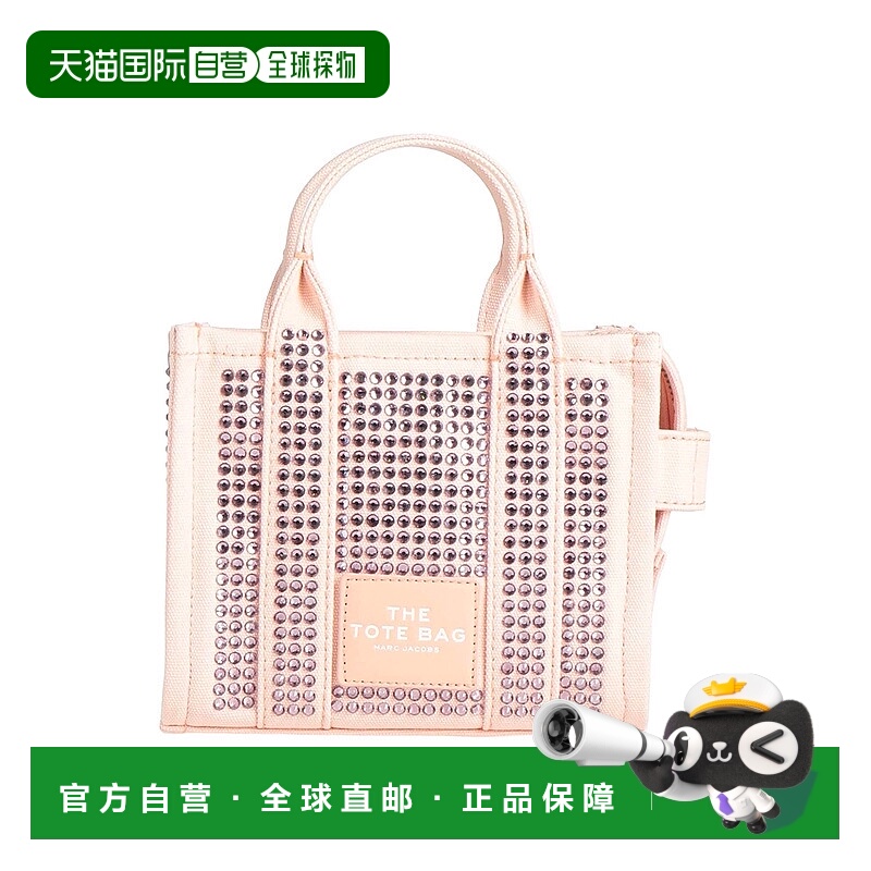1h可退 香港直邮Marc Jacobs 马克 雅可布 女士 手袋 pink粉色 舒