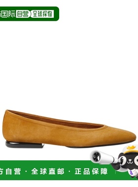 香港直邮Loro Piana Primula 芭蕾一脚蹬平底鞋 FAO6141