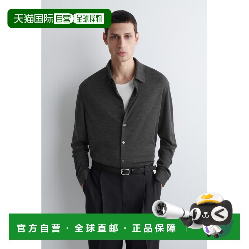 自营欧洲直邮COS 男士灰色混纺羊毛长袖开衫针织衬衫男装图片