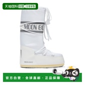 1h可退 1400440D 圆头雪地靴 香港直邮Moon Boot