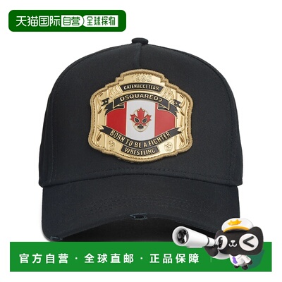 1h可退 香港直邮DSQUARED2 男士帽子 BCM090305C00001BASE2124 SS