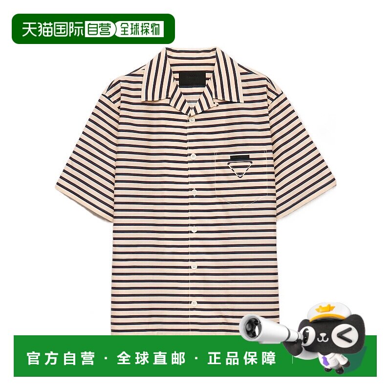 香港直邮Prada 条纹衬衫 UCS41417N4SUMO