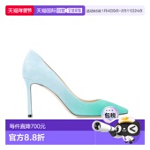 CHOO周仰杰女士徽标尖头高跟鞋 1h可退 香港直发JIMMY 百搭ROMY85D