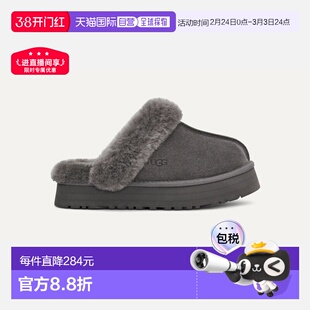 自营UGG Disquette女士深灰色拖鞋厚底一脚蹬厚底鞋外穿半拖鞋