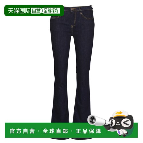 欧洲直邮Le Temps des Cerises衣服女直筒牛仔裤蓝色POWER