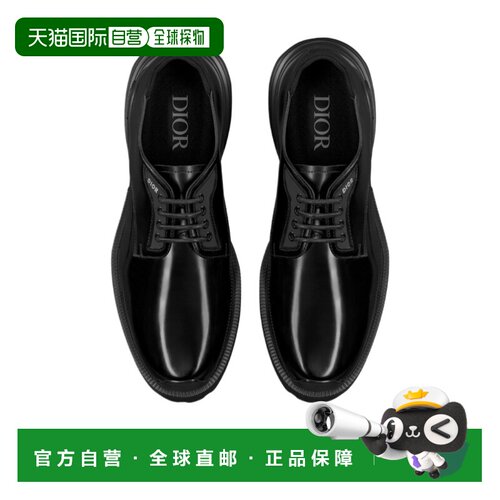 香港直邮CHRISTIAN DIOR 男士商务正装鞋 3DE372Z【付后1h可退】