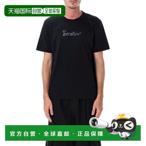 1h可退 香港直邮off-white 男士 City Nature T恤(米白色) OMAA16