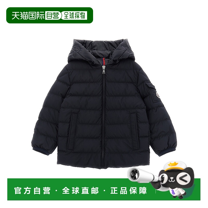 1h可退 欧洲直邮moncler 少男 羽绒服
