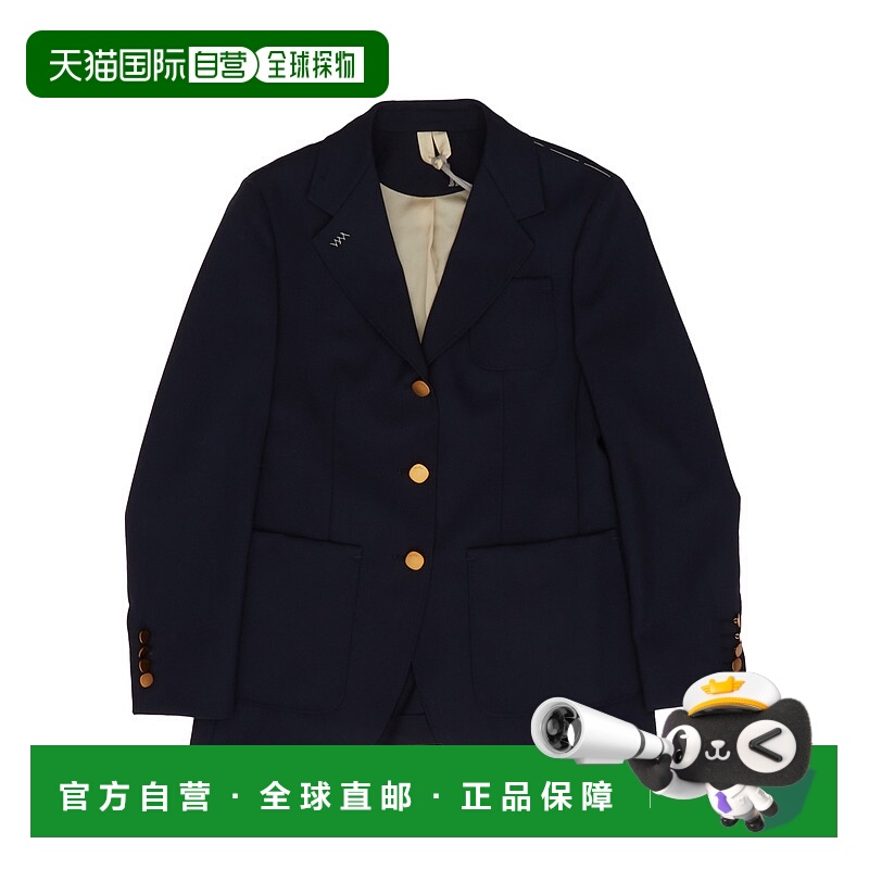 香港直邮Max Mara 长袖西装外套 1041205106