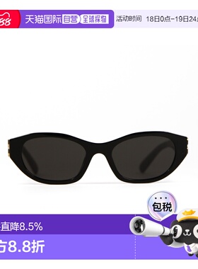 欧洲直邮miu miu/缪缪镜腿徽标太阳镜太阳镜logo墨镜MUA03S