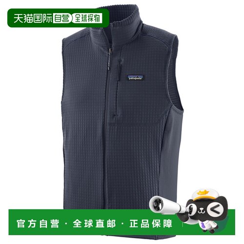 欧洲直邮Patagonia 男士户外软壳衣 0321417NEWNA【付后1h可退】