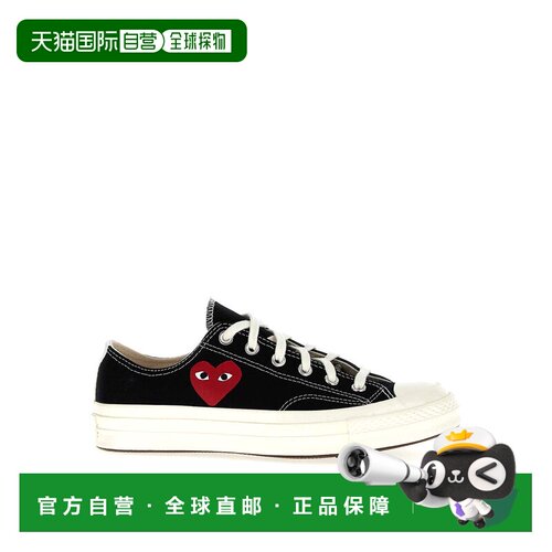 香港直邮COMME DES GARÇONS PLAY 男士运动鞋 AZK1281 SS2026
