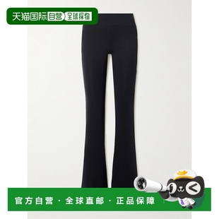 针织喇叭裤 女士 125JPA297PA0043 香港直邮Courreges 1h可退