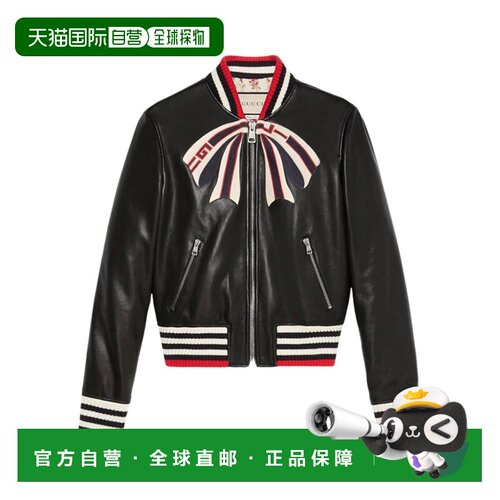 自营Gucci 蝴蝶结拉链皮夹克 514687G634长袖 【付后1h可退】
