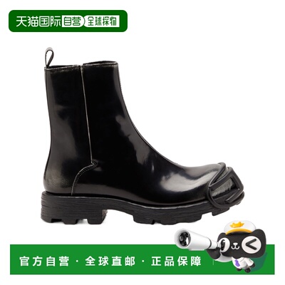 1h可退 香港直邮DIESEL 男士靴子 Y03254P8435H1532 AW2025 黑色