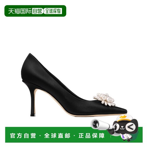 Jimmy Choo 方头高跟鞋 INESPUMP85QOR 【付后1h可退】