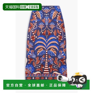 流苏提花针织中长半身裙 1h可退 女士 RIO 312618NA 香港直邮FARM