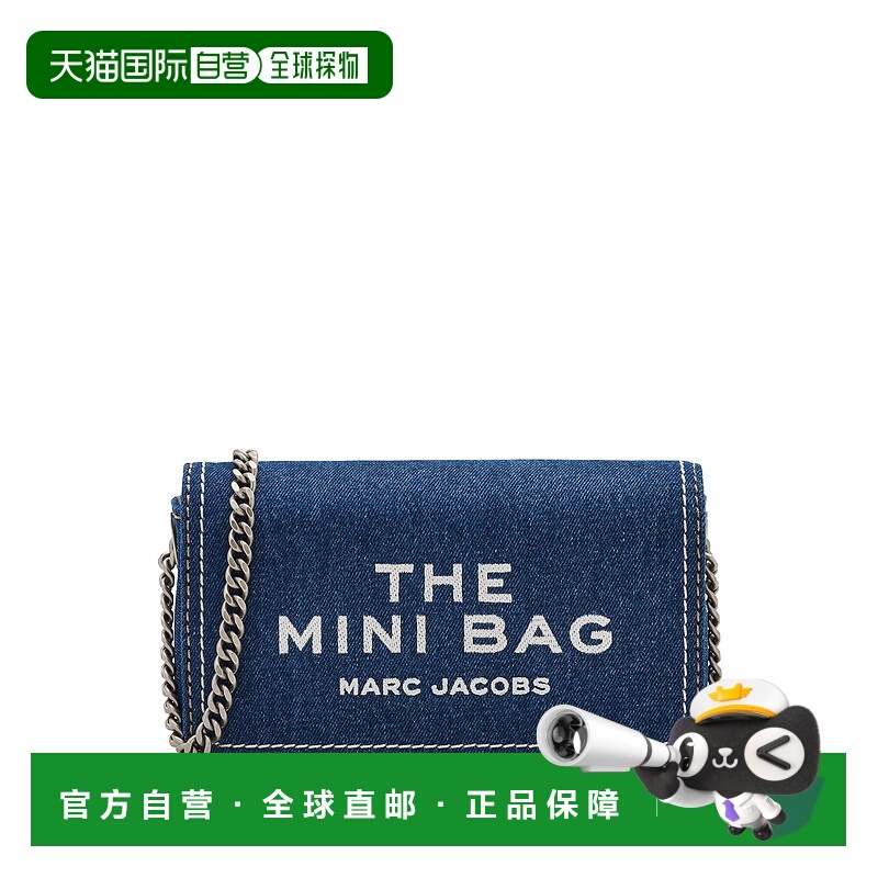 1h可退 欧洲直邮marc jacobs 女士 单肩包