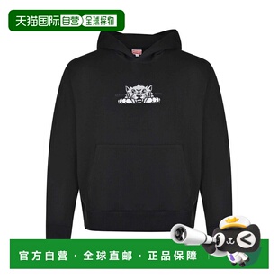 欧洲直邮kenzo/凯卓 男士 帽衫运动夹克衫卫衣