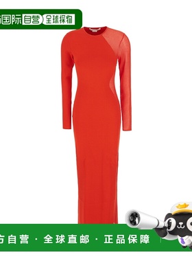 1h可退 香港直邮Stella Mccartney 斯特拉 麦卡特尼 女士 红色粘