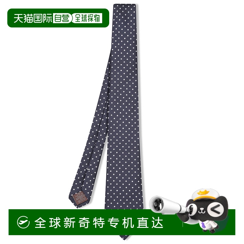 1h可退 欧洲直邮canali 男士 领带