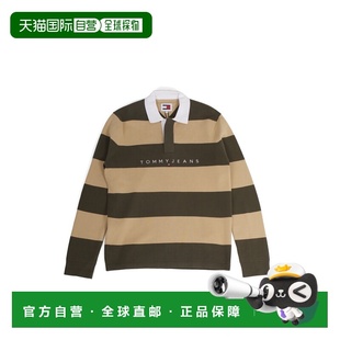 Reg Striped 棕色长POLO 自营欧洲直邮Tommy Polo男士 Jeans