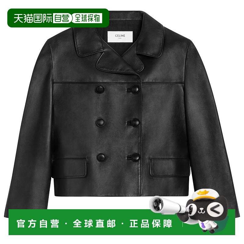 1h可退 欧洲直邮CELINE 赛琳 思琳 25秋冬  CEL4B8JMBCK 女士 夹