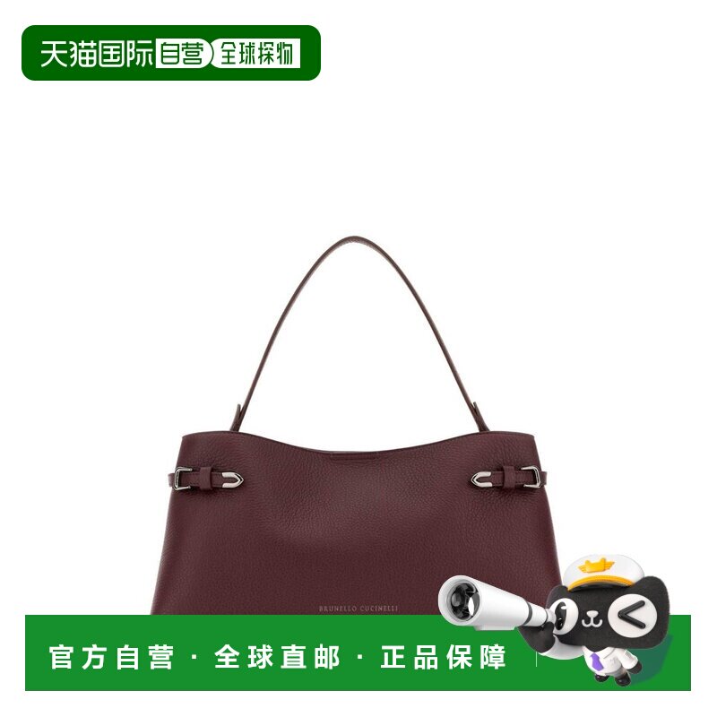 香港直邮Brunello Cucinelli 布内罗 古奇拉利 女士 徽标印花顶部