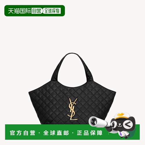 自营欧洲直邮YSL圣罗兰 ICARE系列女士黑色小羊皮logo标识托特包
