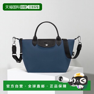 自营1h可退 欧洲直邮Longchamp珑骧 小号Le Pliage Energy 女士灰