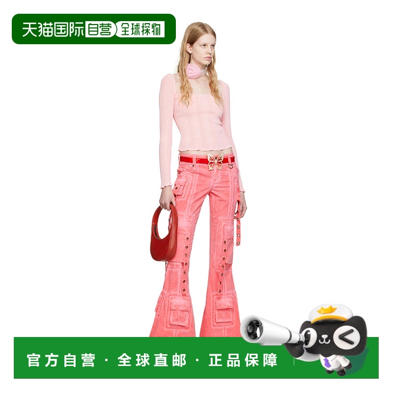 香港直邮Blumarine 喇叭形休闲裤 4J018A