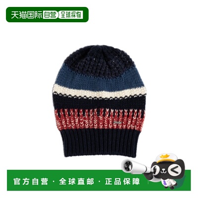 香港直邮DSQUARED2 男士帽子 KNM023701W00001M037 AW2026