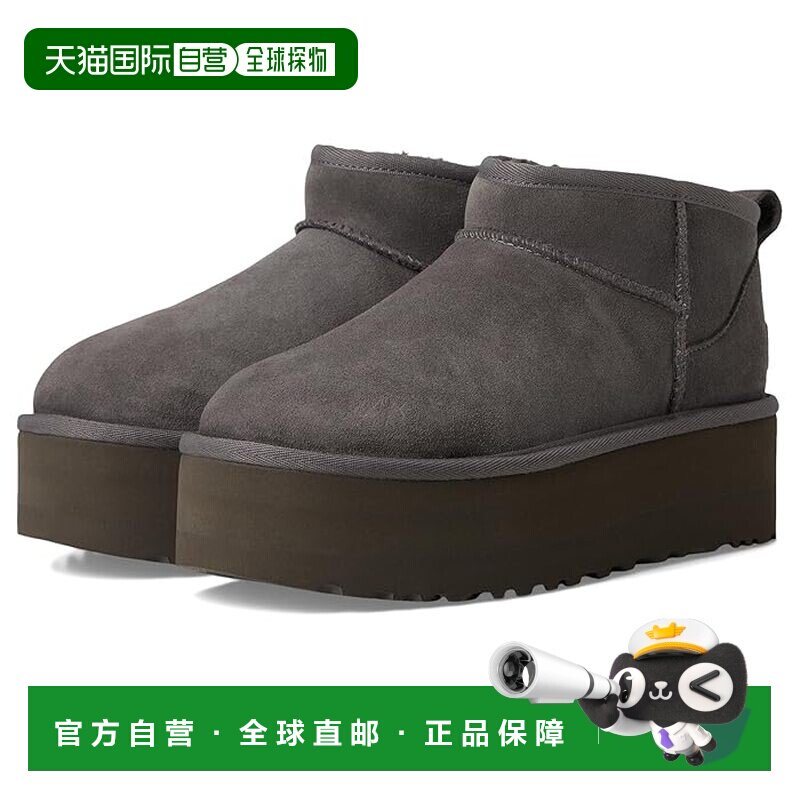 1h可退 美国直邮Ugg 女士 Ultra 经典款迷你防水台靴子 grey灰色